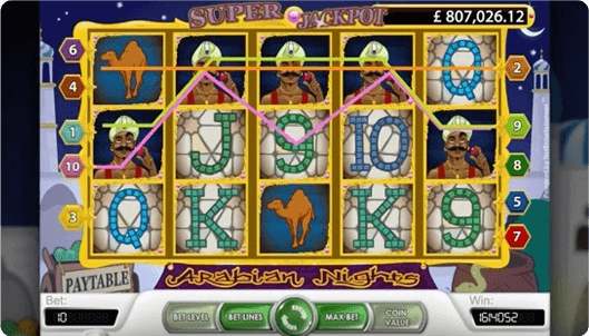 Premio Mayor del Mes